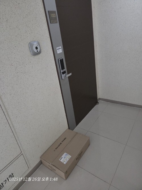 하이랜더 기차가 도착했습니다_1.jpg