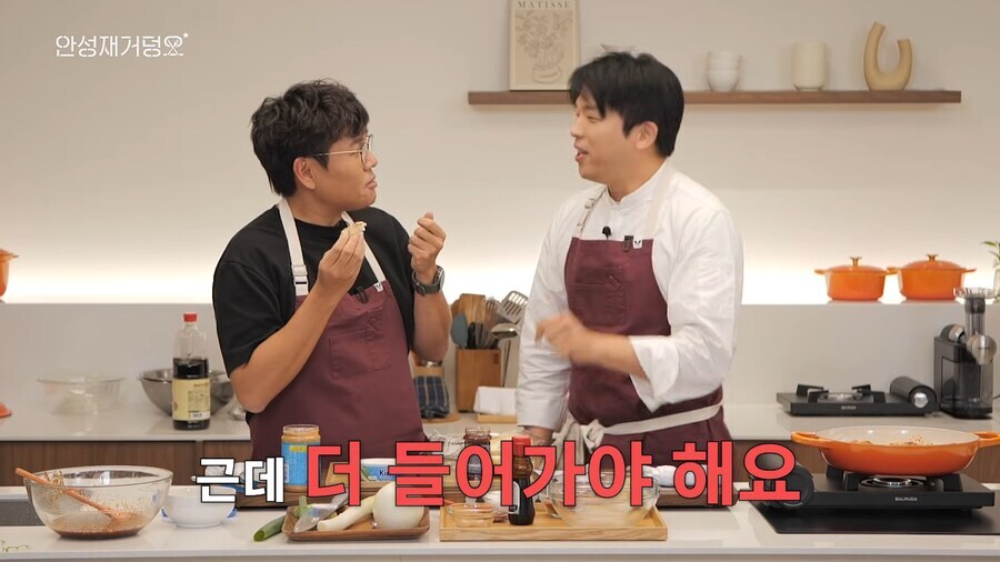 안성재 두바이쫀득쿠키 사건 요약_2.png