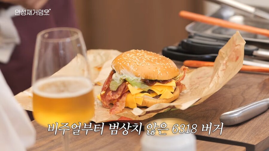 안성재 두바이쫀득쿠키 사건 요약_11.png