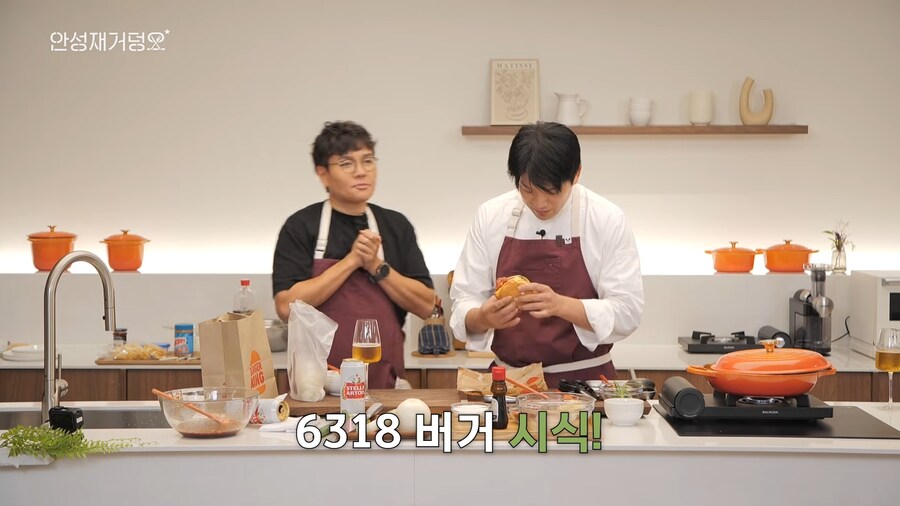 안성재 두바이쫀득쿠키 사건 요약_12.png