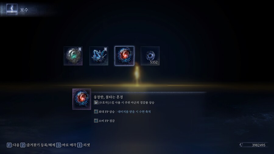 유물)쌍fp는 복수자 한테 뜰것이지.._1.png