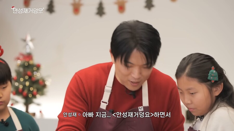 안성재 두바이쫀득쿠키 사건 요약_28.png