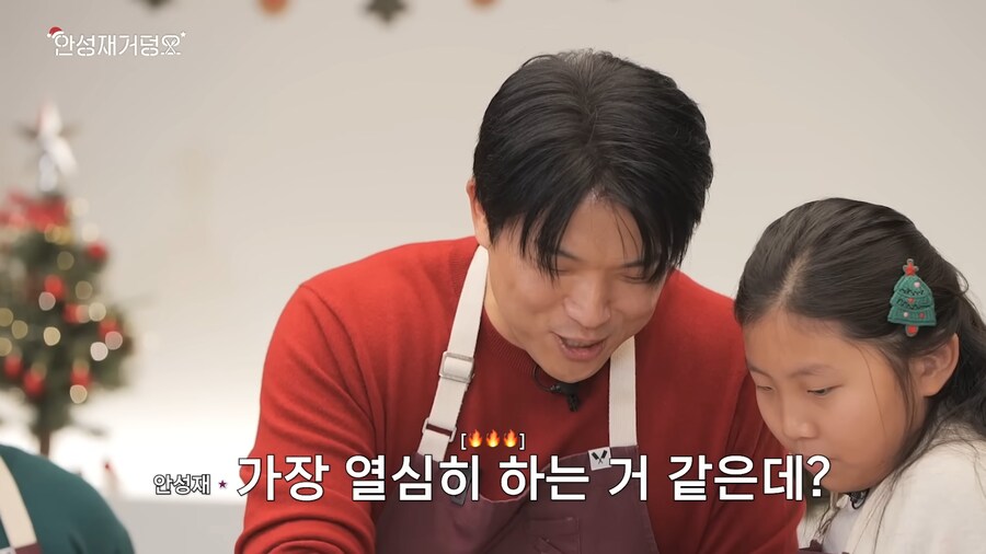 안성재 두바이쫀득쿠키 사건 요약_29.png