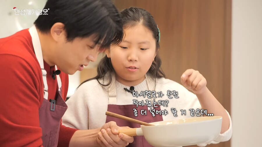 안성재 두바이쫀득쿠키 사건 요약_18.png