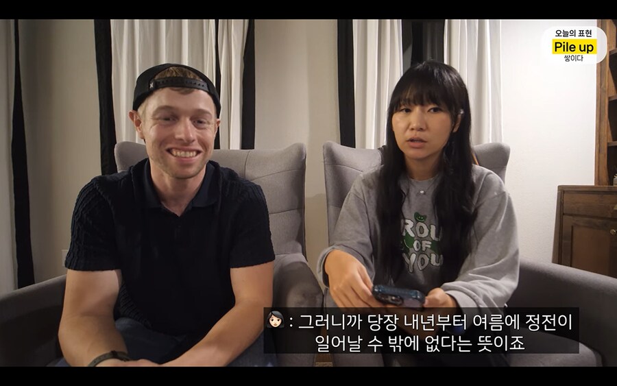 미국 이민생활 포기를 생각하고 있는듯한 올리버쌤_15.png