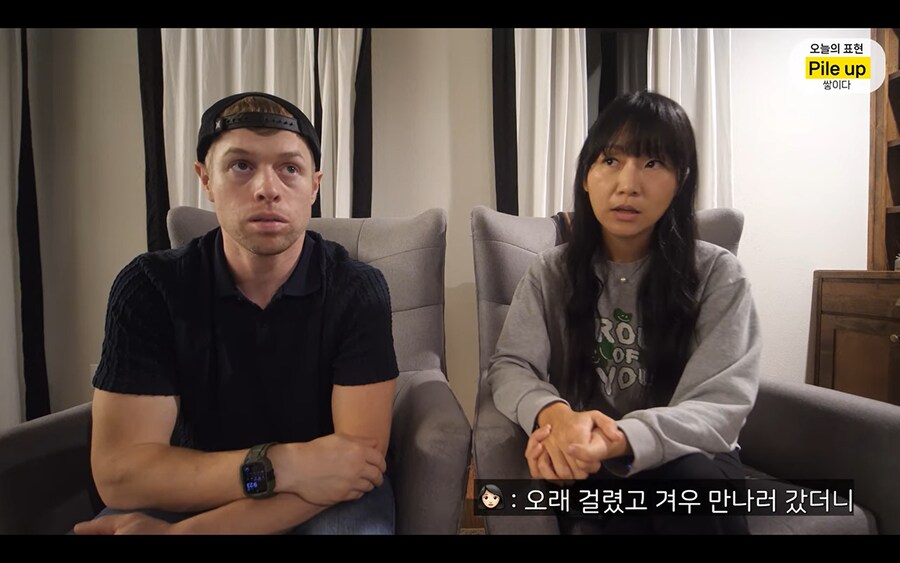 미국 이민생활 포기를 생각하고 있는듯한 올리버쌤_25.png