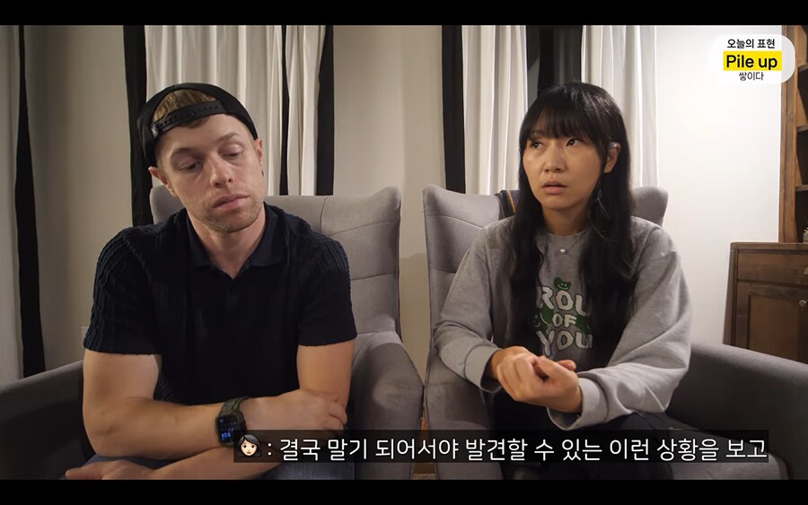 미국 이민생활 포기를 생각하고 있는듯한 올리버쌤_27.png