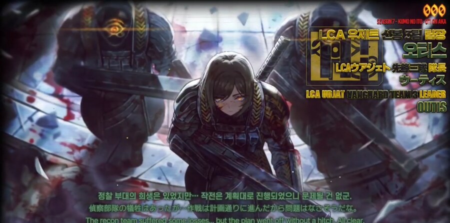 림버스)다음주는 목요일도 아니고 수요일에 우제트,검지 인격을 사용할수있겠네_1.jpg