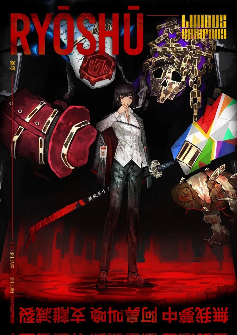 림버스)9장 pv : '손가락들 때문에 회사가 터지려함'_1.jpg