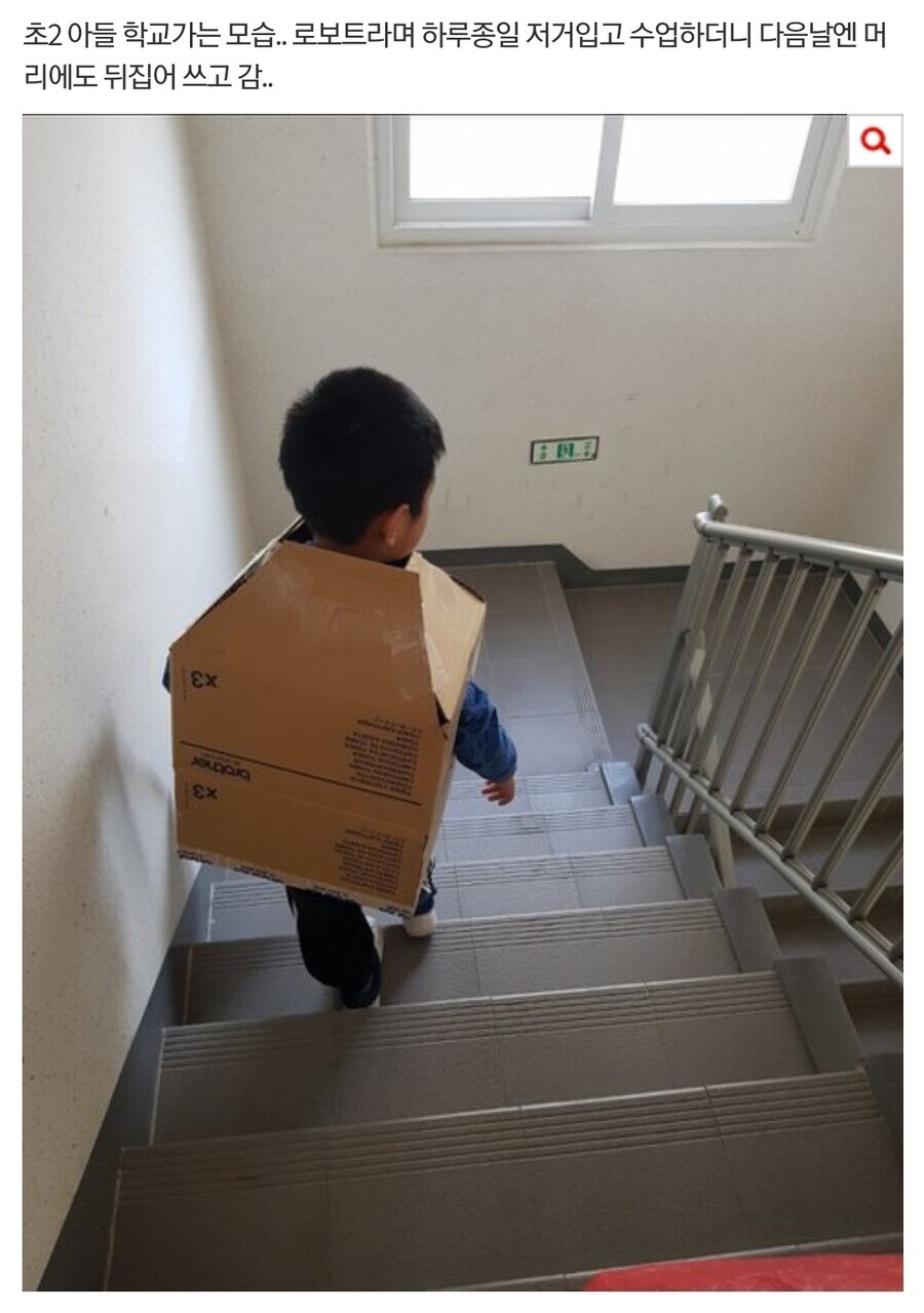 오늘도 협상에 실패한 부모님.jpg_1.jpg