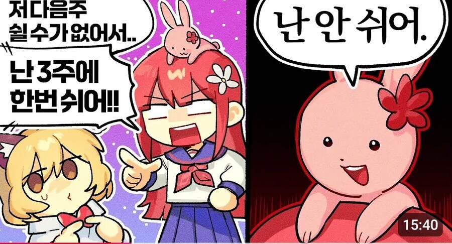 자기가 한 말을 잘 지킨 방송인_1.jpg