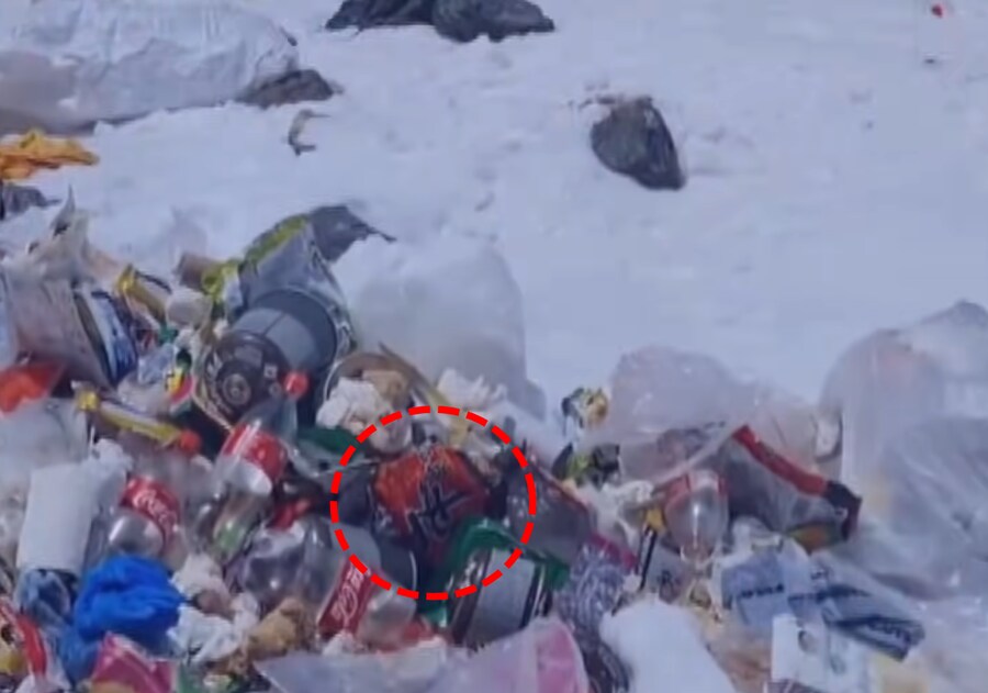 쓰레기 산이 된 에베레스트 산 뉴스에서...._1.png