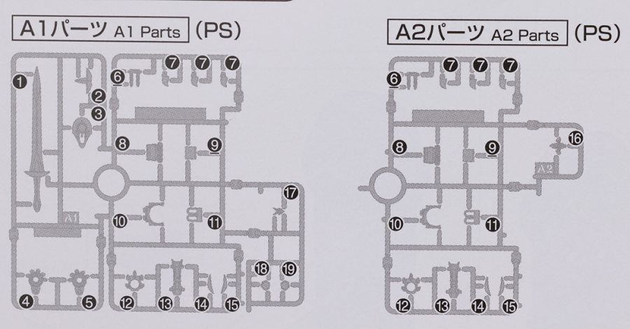 HG 1/72 토드 단바인 해외 리뷰_2.jpg