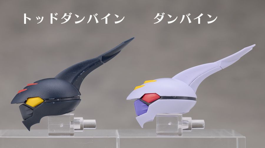 HG 1/72 토드 단바인 해외 리뷰_19.jpg