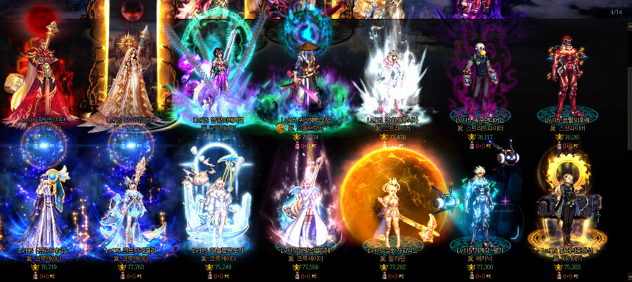 디레 가기전에 24는 못찍겟네요._3.jpg