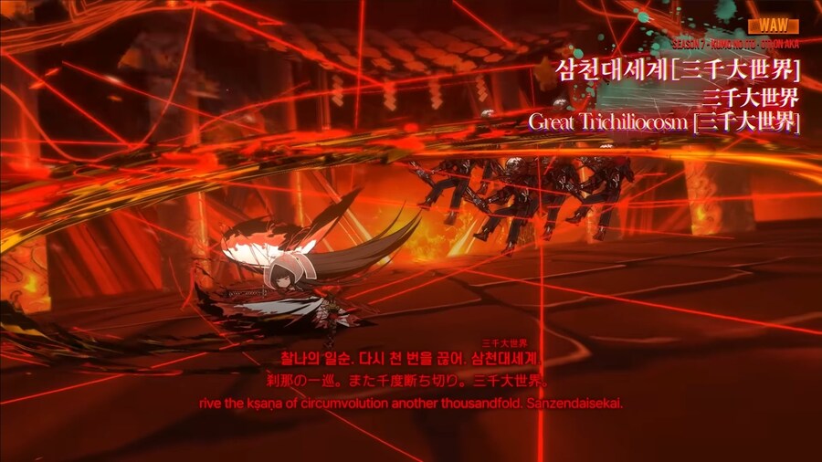 림버스) 이번 하이라이트 에고 해석해봄._4.jpg