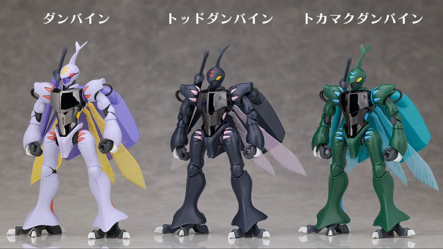 HG 1/72 토드 단바인 해외 리뷰_51.jpg