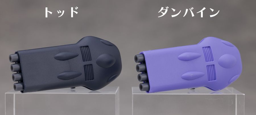 HG 1/72 토드 단바인 해외 리뷰_65.jpg