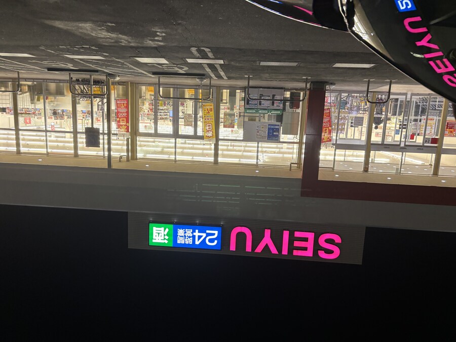 나가노 여행기 01_41.jpg