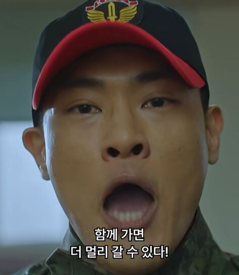 아무리 드라마라지만 너무 대놓고 말도 안되게 만든 작가_31.jpg