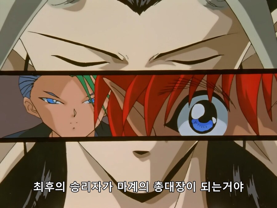 유유백서)주인공의 미친제안_11.png