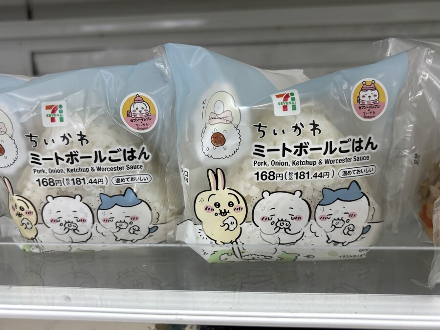 나가노 여행기 01_92.jpg