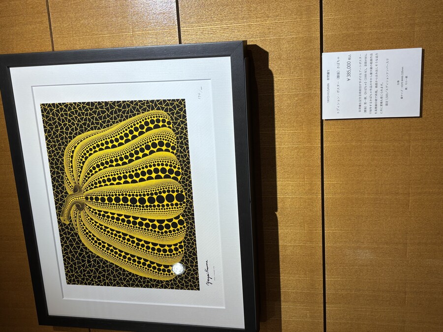 나가노 여행기 01_115.jpg