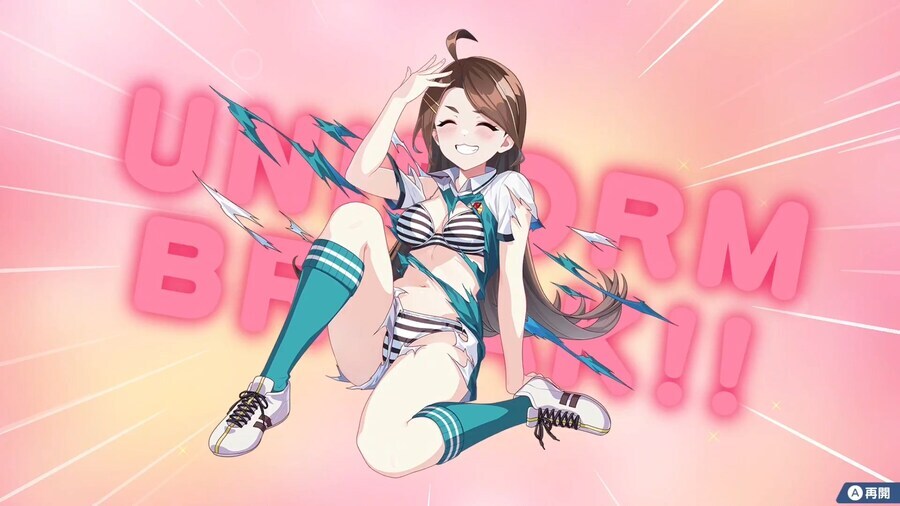 쥬땅이 좋아할만한 겜 2!_5.jpg