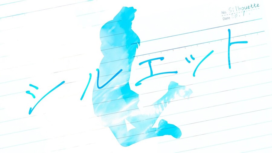 シルエット / 泣依 (나요리)_1.jpg