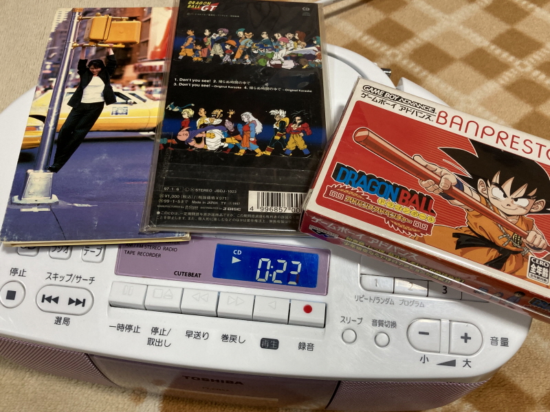 드래곤볼 어드밴스 어드벤쳐 베스트판 & Don't you see!_17.jpg