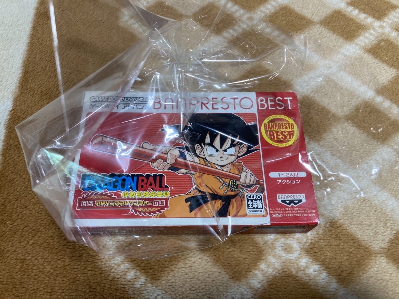 드래곤볼 어드밴스 어드벤쳐 베스트판 & Don't you see!_19.jpg