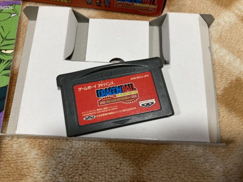 드래곤볼 어드밴스 어드벤쳐 베스트판 & Don't you see!_31.jpg