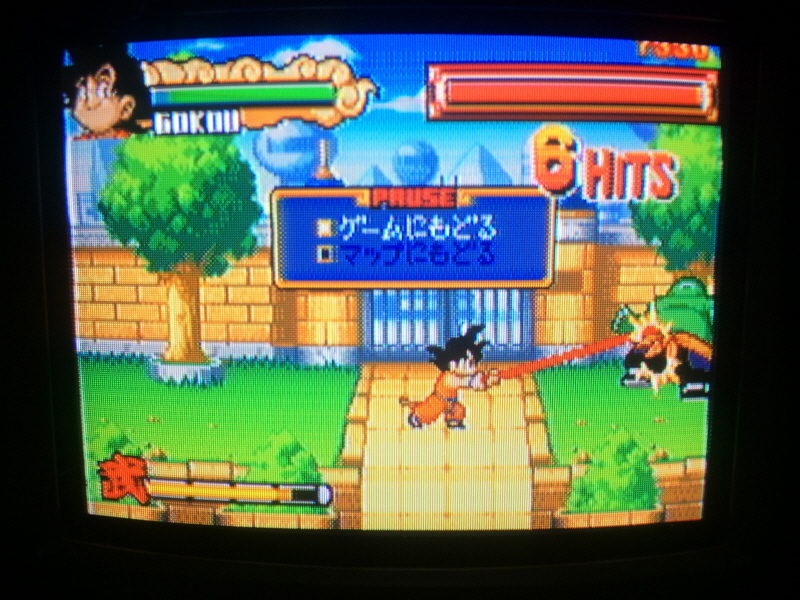 드래곤볼 어드밴스 어드벤쳐 베스트판 & Don't you see!_71.jpg