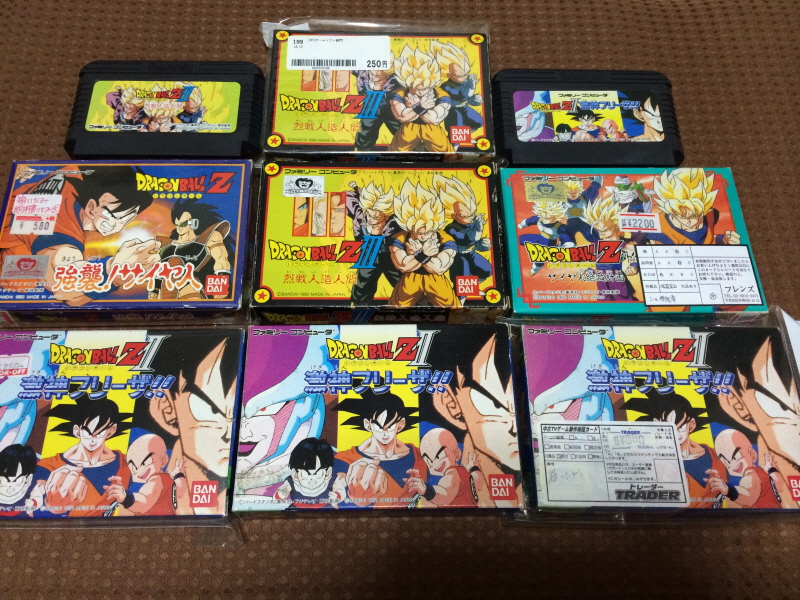 드래곤볼 어드밴스 어드벤쳐 베스트판 & Don't you see!_87.jpg