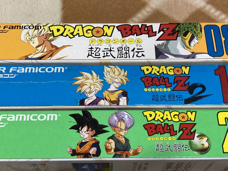 드래곤볼 어드밴스 어드벤쳐 베스트판 & Don't you see!_99.jpg