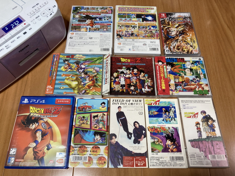 드래곤볼 어드밴스 어드벤쳐 베스트판 & Don't you see!_102.jpg