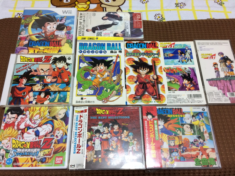 드래곤볼 어드밴스 어드벤쳐 베스트판 & Don't you see!_103.jpg