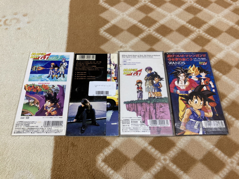 드래곤볼 어드밴스 어드벤쳐 베스트판 & Don't you see!_110.jpg