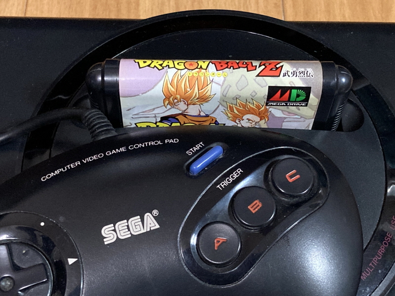 드래곤볼 어드밴스 어드벤쳐 베스트판 & Don't you see!_130.jpg