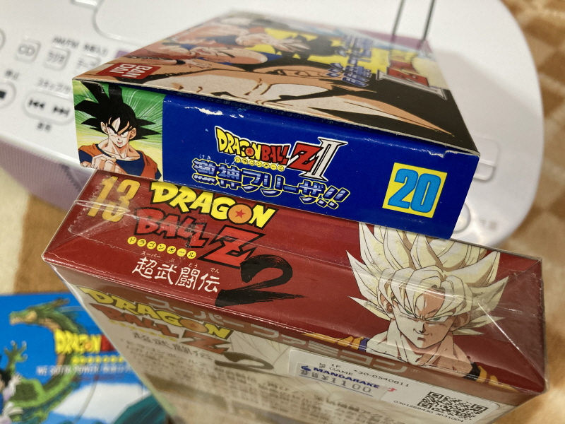 드래곤볼 어드밴스 어드벤쳐 베스트판 & Don't you see!_136.jpg