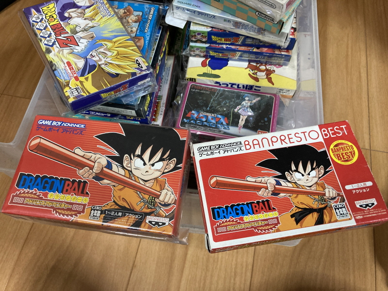 드래곤볼 어드밴스 어드벤쳐 베스트판 & Don't you see!_155.jpg