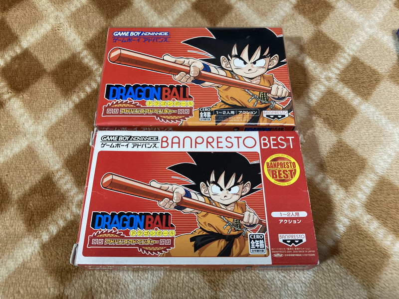 드래곤볼 어드밴스 어드벤쳐 베스트판 & Don't you see!_157.jpg
