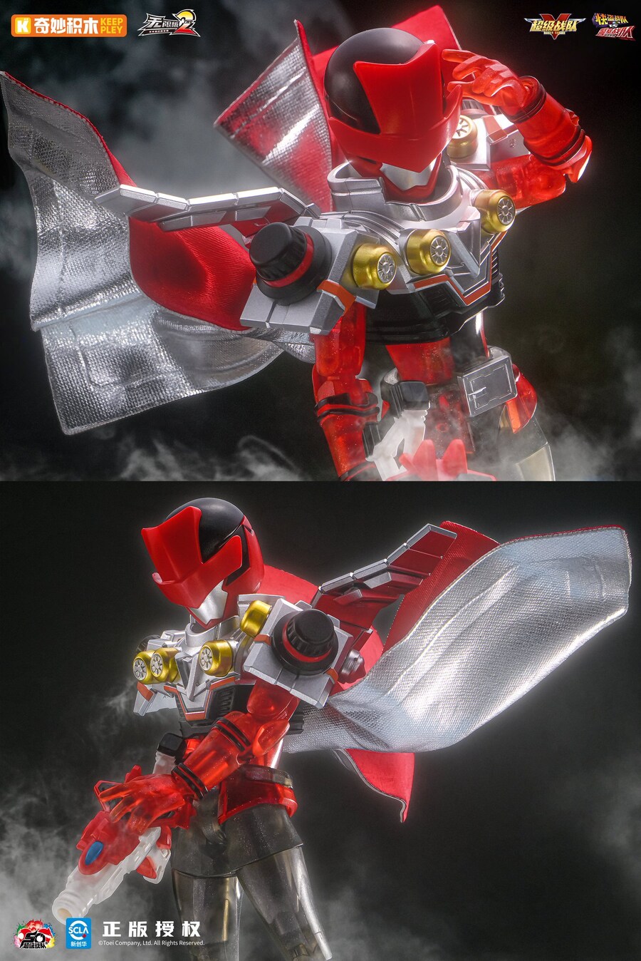 [키플리] 슈퍼전대 인피니티 제로 2탄 루팡레인저vs패트레인저_2.jpg