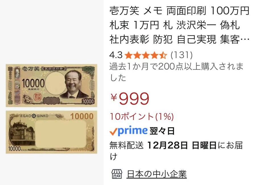 비상걸린 코미케 참가자들_2.jpg