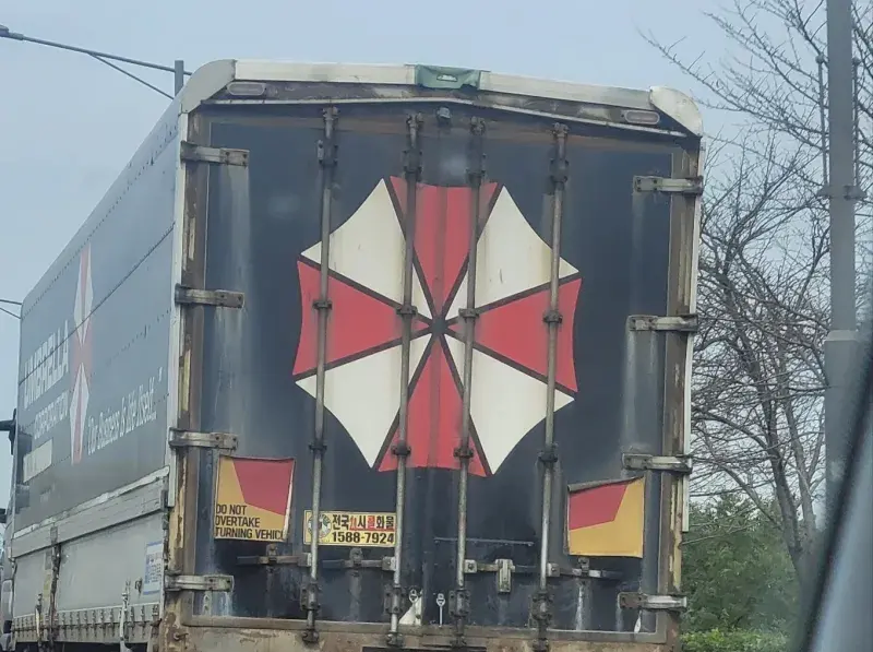 외국계 대기업 취업했닼 ㅋㅋㅋㅋㅋㅋ_12.webp