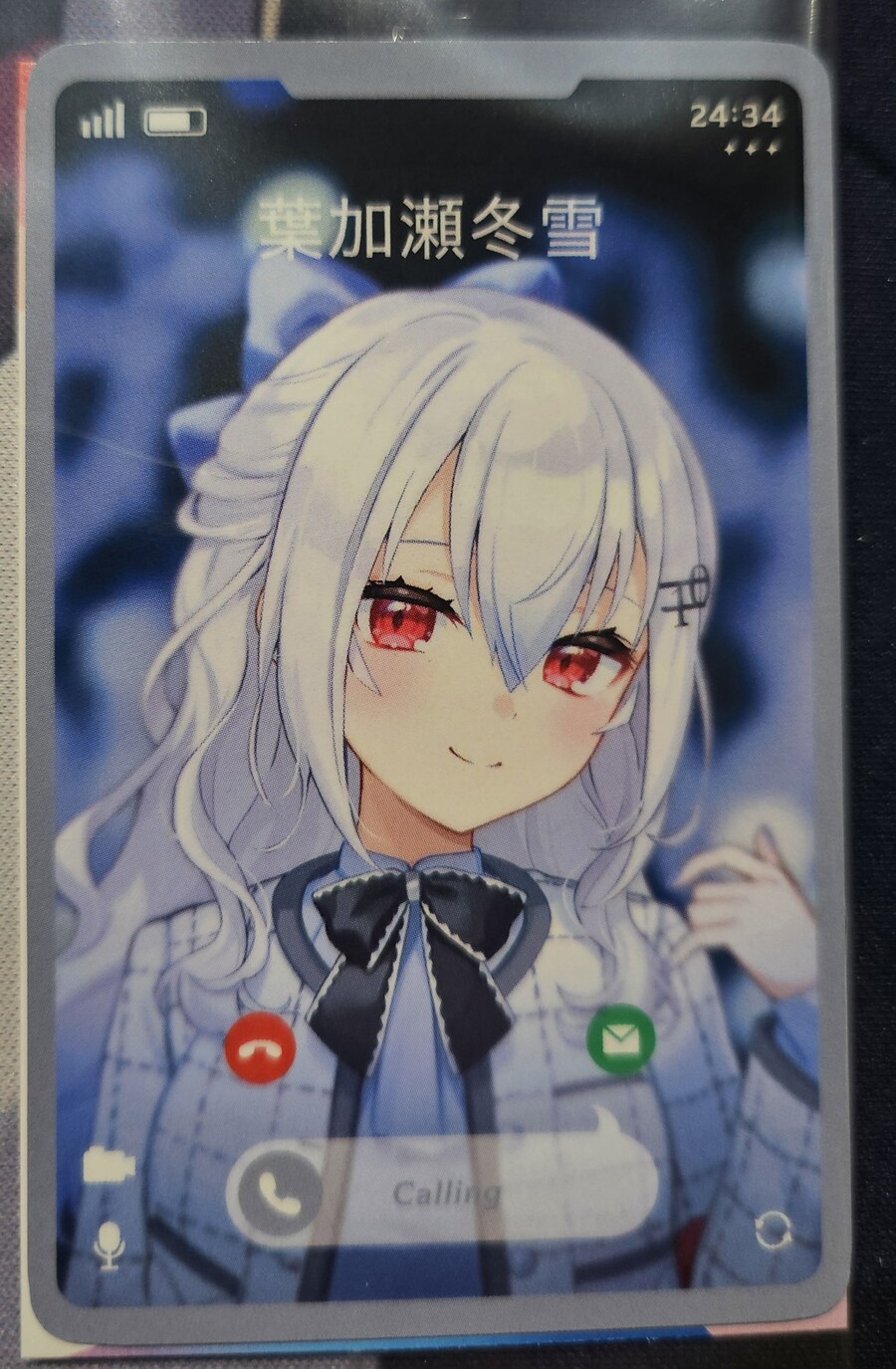 니지산지) 트윙클 기프트 윈터데이트 후유키 하카세 굿즈 후기_15.jpg