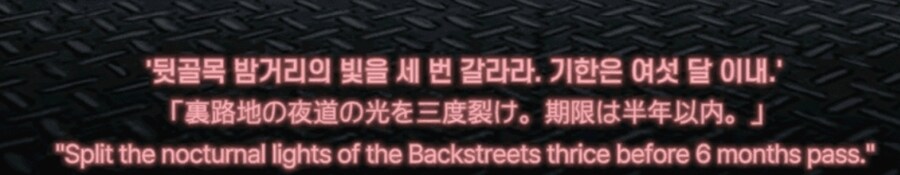 림버스)지령도 ㅇㅈ해주는 것_1.jpg