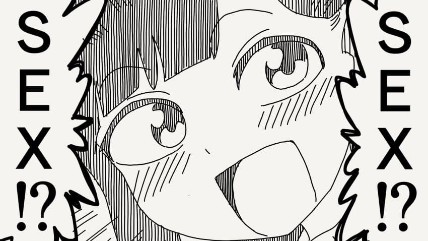 선배, 괜찮으시면 식사라도..._4.jpg