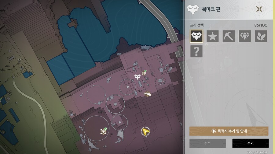 업적 '발등에 떨어진 불'획득방법_2.png