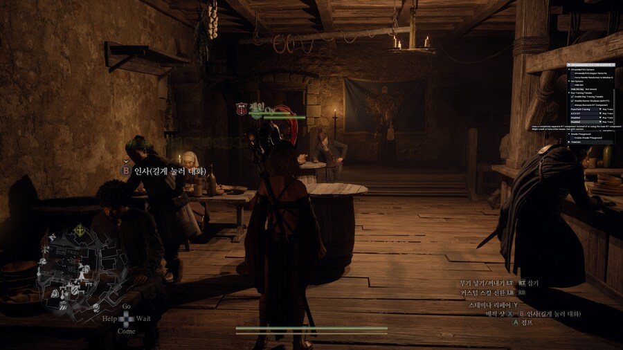 드래곤즈 도그마2 패스트레이싱의 경이로움 ㅎㅎ_14.jpg